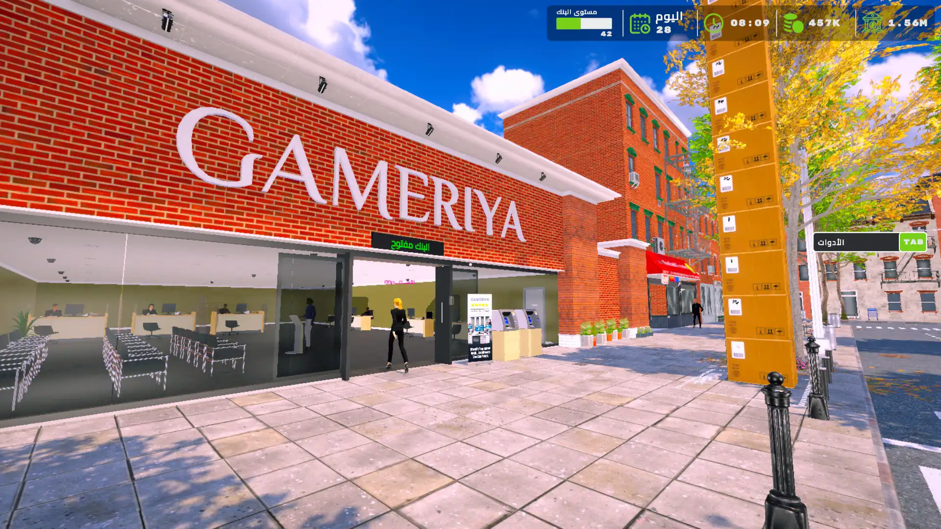 Bank Simulator Interactive TikTok Mod